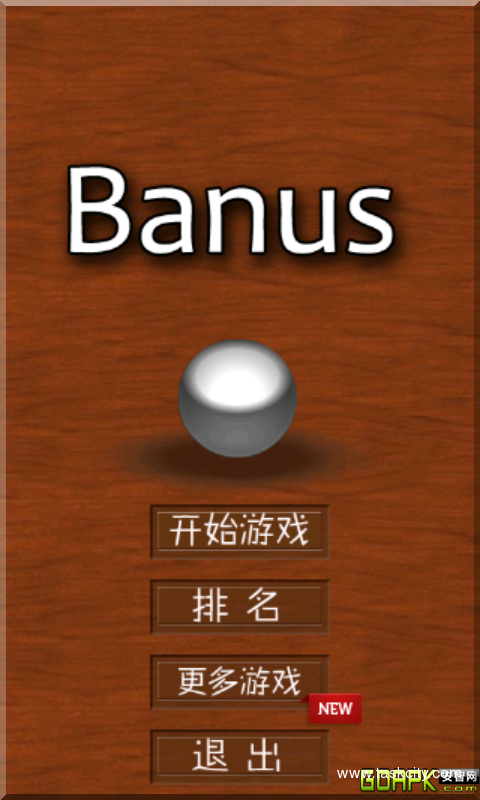 Banus1