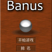 Banus1 thumb