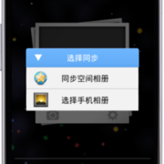 图片1 thumb