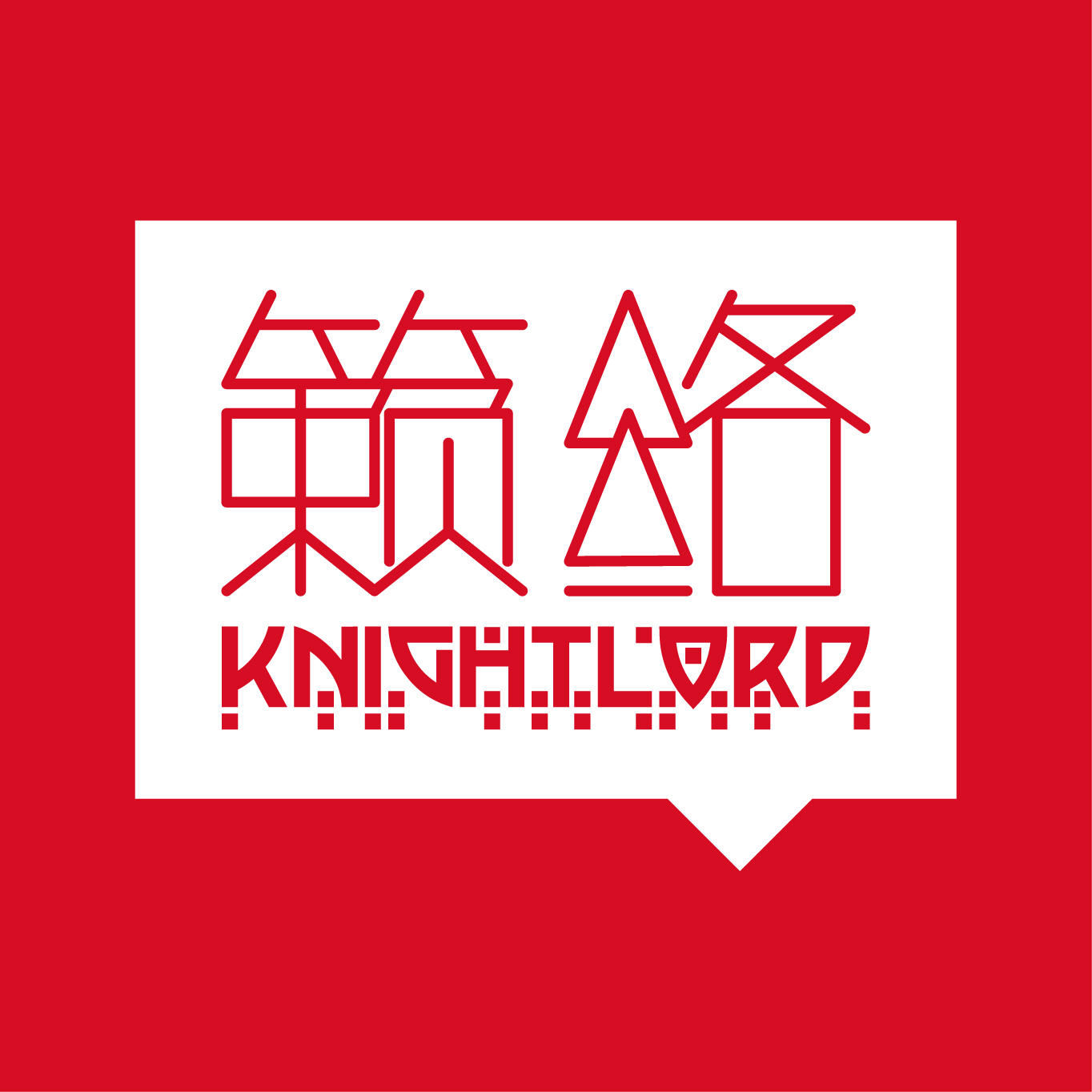 Knightlord