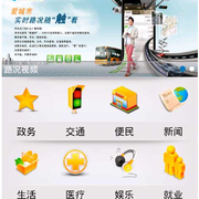 Qq截图20130511222810 thumb