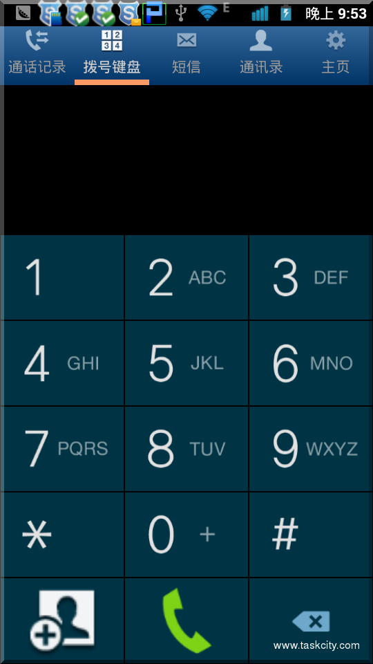 Bluecell android