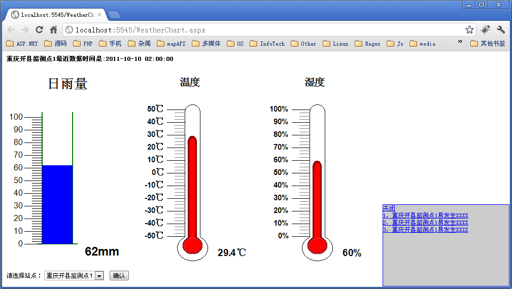 B8389b504fc2d562644c4043e71190ef77c66cdc