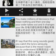 Screenshot 2013 07 28 22 37 15 thumb