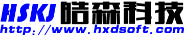 Haosen logo