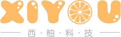 Xiyoukeji