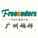 Freecoders