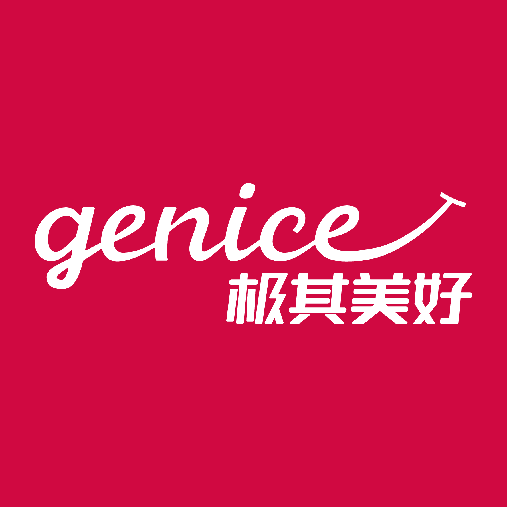Genice_company