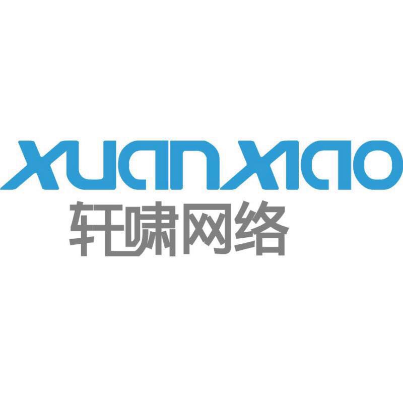 Xuanxiaowangluo