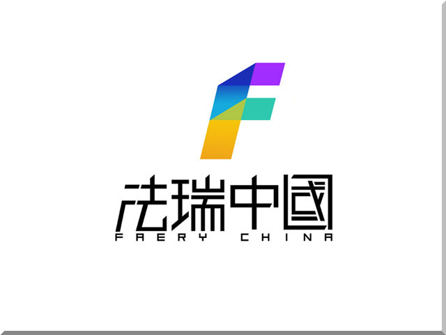 法瑞中国logo设计