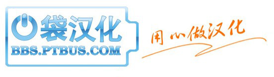 电logo