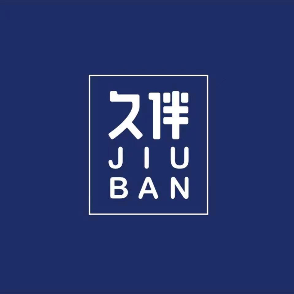 Wuhanjiuban