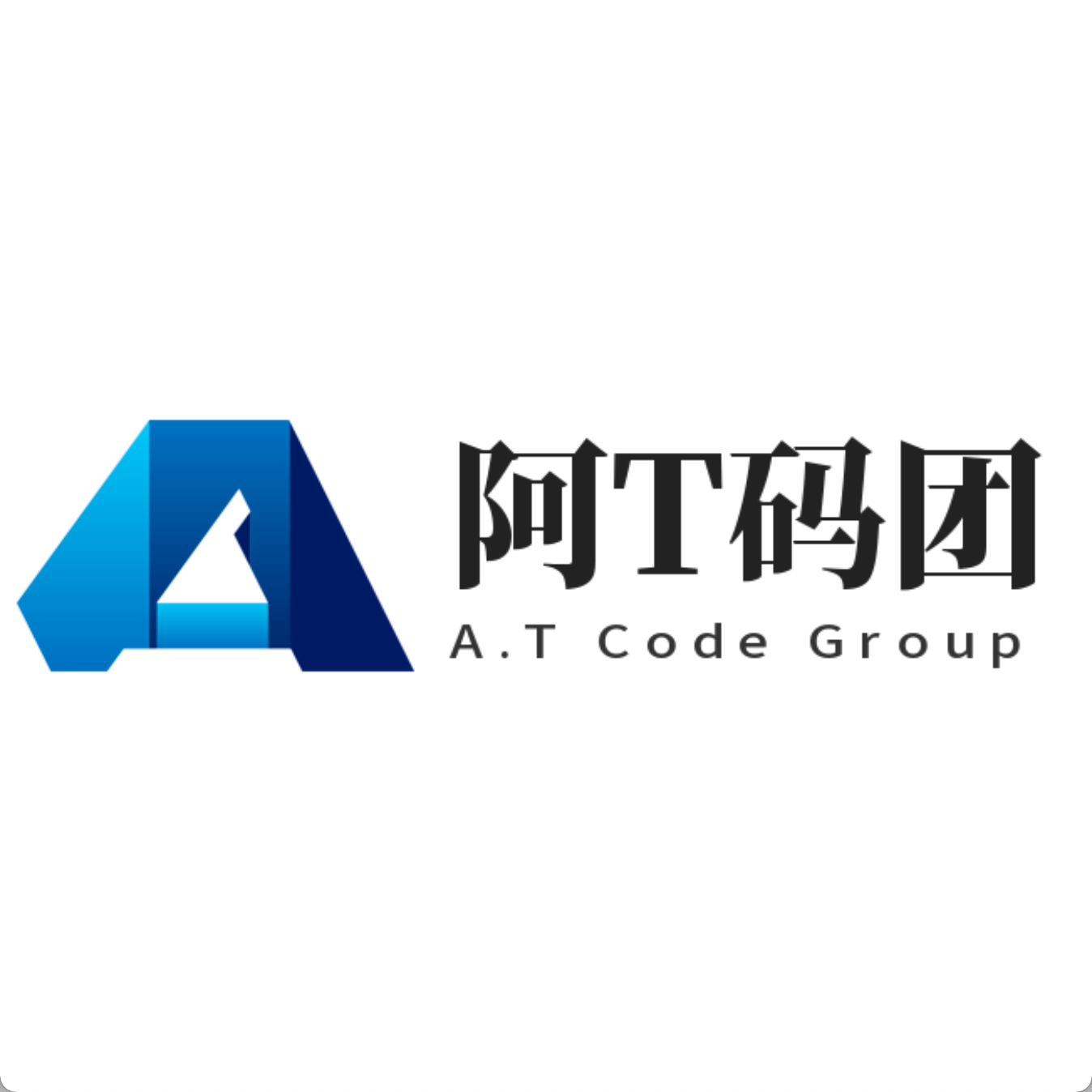 A_t-code-group